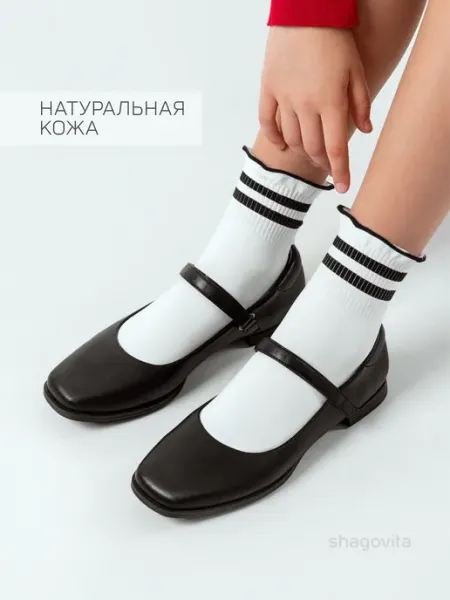 Туфли балетки школьные из натуральной кожи с липучкой Шаговита
