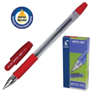 Ручка шариковая PILOT BPS-GP-ЕF -07, красная,12шт(1432)