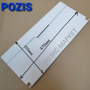 Панель откидная Позис Свияга (Premier)-106, 109, 139, 146, 149 шторка на морозильник