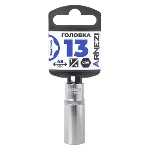 Головка торцевая 1/4 дюйма Super Lock 13 мм L -48 мм удлиненная Arnezi R0020113