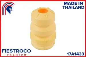 Отбойник амортизатора FORD S-MAX/GALAXY/VOLVO S80 07-16 задн.