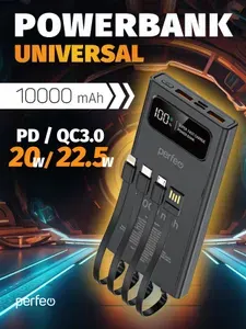 Внешний аккумулятор Universal 10000mah PD+QC3.0