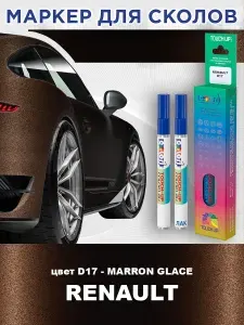 Маркер с краской и лаком от сколов COLOR1 для RENAULT, цвет D17 - MARRON GLACE