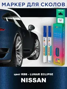 Маркер с краской и лаком от сколов COLOR1 для NISSAN, цвет RBB - LUNAR ECLIPSE