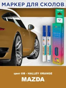 Маркер с краской и лаком от сколов COLOR1 для MAZDA, цвет OB - HALLEY ORANGE