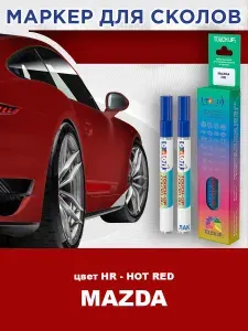 Маркер с краской и лаком от сколов COLOR1 для MAZDA, цвет HR - HOT RED