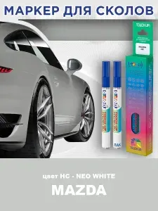 Маркер с краской и лаком от сколов COLOR1 для MAZDA, цвет HC - NEO WHITE