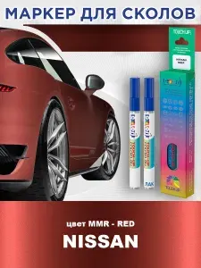 Маркер с краской и лаком от сколов COLOR1 для NISSAN, цвет MMR - RED