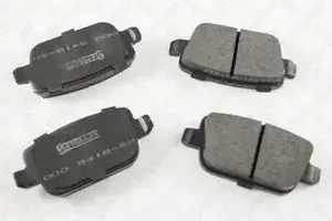 000 541B-SX колодки дисковые задние Ford Galaxy/Kuga/Mon