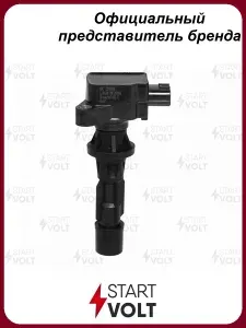 Катушка зажигания для автомобилей Mazda 6 GG/GH (07 )/3 BK (03 )/CX 7 (07 ) 2.0i/2.3i STARTVOLT SC 2506.
