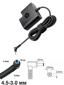 Зарядное устройство для ноутбука HP, Envy 13-ab009ur, 19.5V - 3.33A, (Штекер: 4.5x3.0мм с иглой) 65 Вт Квадратный