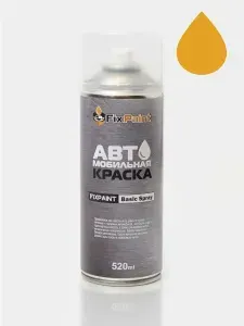 Краска BMW 1(F40), код 12H, SPEED YELLOW, автомобильная эмаль FixPaint Spray в аэрозольном баллончике 520 мл