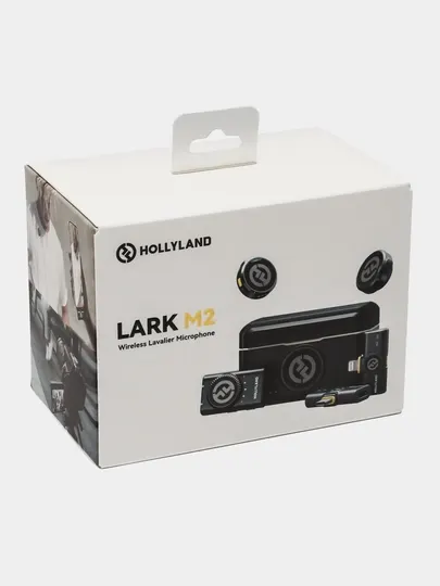 Микрофон HOLLYLAND Lark M2 Combo — компактный беспроводной микрофон для креативных задач