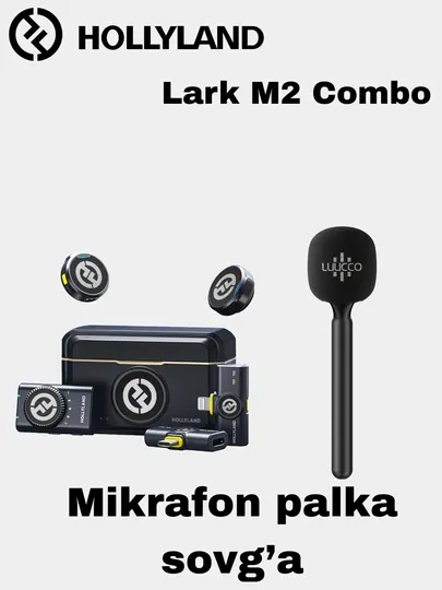 Беспроводной микрофон Hollyland Lark M2 Combo