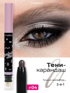 Farres Стойкие тени-стик с аппликатором мерцающие (графит) 1,6 г