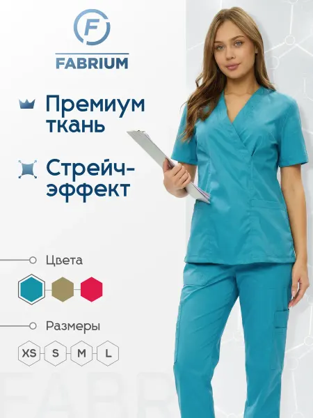 FABRIUM Костюм медицинский стрейч Comfort