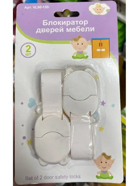 World of Family Comfort Мебельный гарнитур