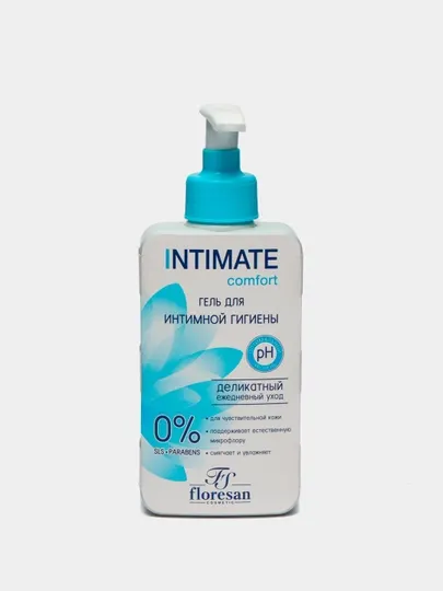 Гель для интимной гигиены Floresan Intimate comfort, 250 мл