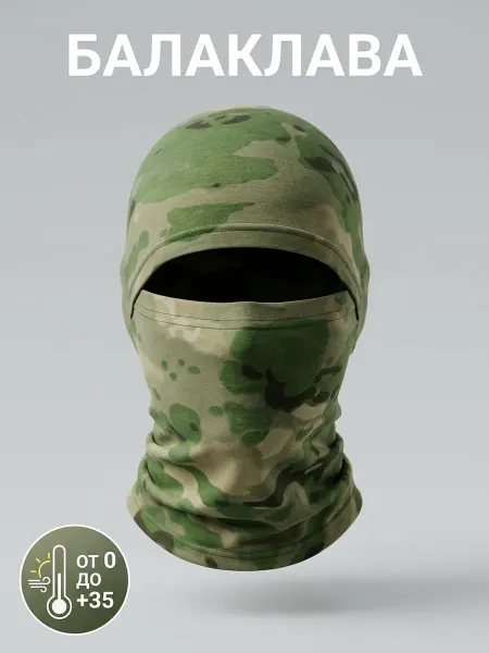 GERREG Балаклава-трансформер «Tactical Comfort»
