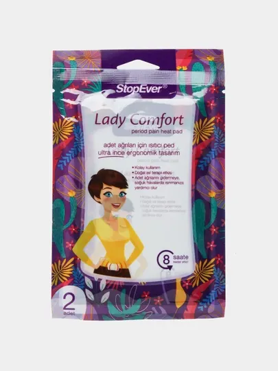 Согревающие пластыри во время пмс Lady comfort, 2 штуки в упаковке