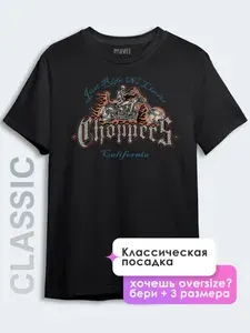 Футболка МУВИТ мужская, с байкером, 100% хлопок 1 шт