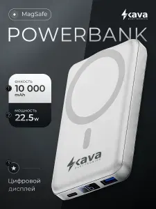Магнитный повербанк 10000mah. Power bank. Повербанк для айфона Magsafe. Внешний аккумулятор для iphone с быстрой беспроводной зарядкой.