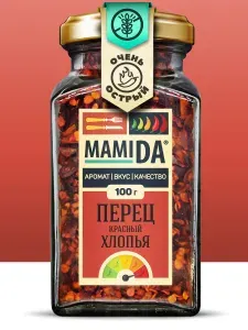 Красный перец острый ХЛОПЬЯ, специи, приправы и пряности, вкусы мира МамиДА, 100г