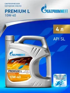 Gazpromneft Газпромнефть Premium L 10W-40 Масло моторное, Синтетическое, 4 л