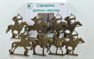 Набор солдатиков Конные Сарацины 12 век. Уфимский солдатик 8 фигур пластик бронза