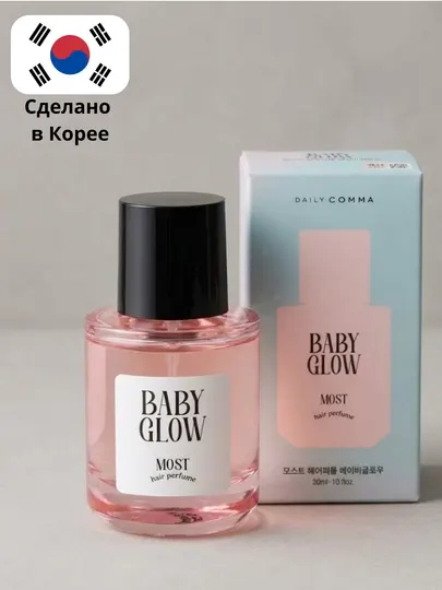 Парфюм для волос, ароматический спрей для волос, Daily Comma Most Hair Perfume, 30 мл