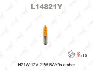 L14821Y H21W 12V21W Bay9S Yellow Лампа Lynxauto