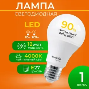 Светодиодная лампа Akfa Lighting AK-LBL 12W 4000K E27
