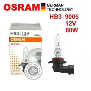 OSRAM HB3 9005 12В Лампа автомобильная галогенная серия CLASSIC 60W P20d