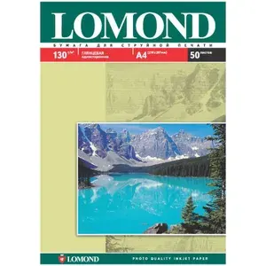 Фотобумага А4 глянцевая для струйных принтеров Lomond, 130г/м2 (50 листов) односторонняя