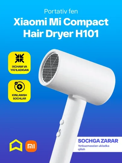Портативный фен Xiaomi Mi Compact Hair Dryer H101, складная ручка