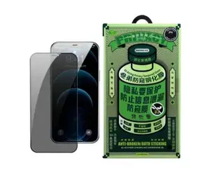 Защитное Олеофобное стекло АнтиШпион Remax 3D GL-27 для Apple iPhone 14 Pro