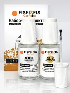 Подкраска MERCEDES-BENZ A-CLASS(W177), код 149, POLAR WHITE, набор FixFixFix Double Car Paint, краска и лак для подкраски сколов и царапин
