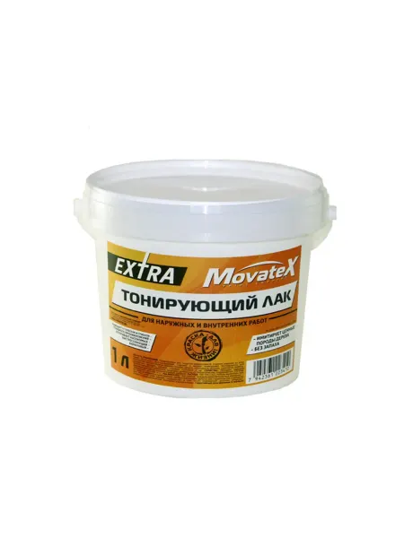 MovateX PAINT COMPANY Movatex Лак тонирующий EXTRA каштан 1кг Н00054