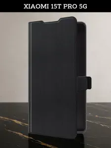 Чехол-книжка на Xiaomi 15T Pro 5G (Xiaomi 15Т Про 5G) противоударный с магнитом, черный