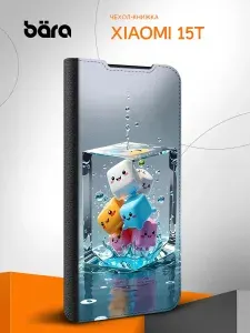 Чехол книжка на Xiaomi 15T / Сяоми 15Т с картинкой Кубики во льде