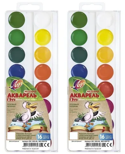 Луч Краски акварельные Zoo, 16 цветов, без кисти, 2 уп