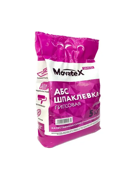 MovateX PAINT COMPANY Movatex Шпаклевка финишная АБС 5 кг М09325