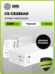 Картридж лазерный Cactus CS-CE285AD черный двойная упак. (1600стр.) для HP LJ P1102/P1102W/M1130/M11