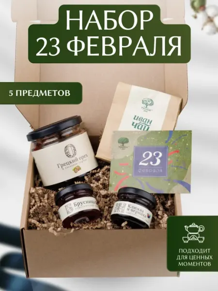 Русский Лес Подарочный набор с орехами и джемом