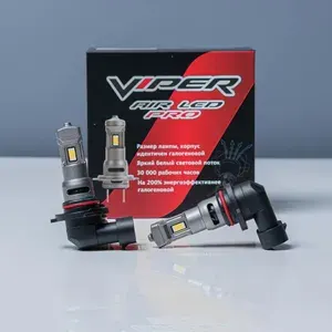 Светодиодные лампы HB3 дальний свет Audi A8 D2 1994-1998 / Ауди А8 - VIPER AIR LED PRO - автомобильные LED лампочки