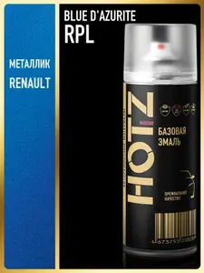 Краска аэрозольная 1K "Renault Blue D'Azurite RPL"металлик 520 мл., базовая автомобильная ремонтная эмаль, HOTZ