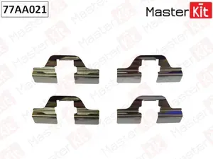 Комплект установочный тормозных колодок Skoda FABIA II (542) 2006 - 2014, MASTERKIT 77AA021