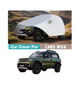 Чехол на автомобиль Автомобильный чехол тент для автомобиля для Lada Niva ,Chevrolet Niva, 210D, оксфордская ткань, 1 шт., Оксфорд 210D, 1 шт.