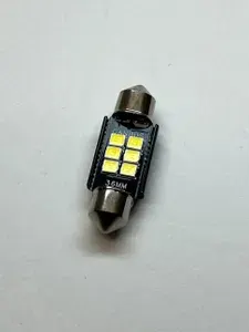 Лампа автомобильная W5W, 1 шт. арт. 2205-МП