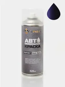 Краска OPEL, код 22K, LUXOR, автомобильная эмаль FixPaint Spray в аэрозольном баллончике 520 мл